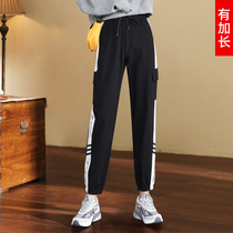 Spring lengthy casual leg overalls womens slim waist straight tube Joker tall big size sports super long version