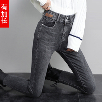 Soot breasted high waist long trousers womens tall super long fashion autumn slim slim slim small feet stretch trousers