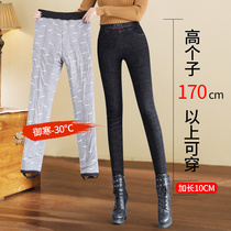 Winter thick and extended cashmere cotton pants women tall plus velvet warm fashion wear denim cotton super long Foot Foot
