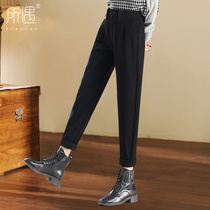 Black woolen pants children spring and autumn 2021 New loose straight tube thin Joker radish straight suit casual pants