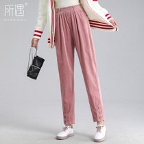 Pink extended corduroy pants children autumn and winter loose straight tube tall super long wearing Harlan radish pants