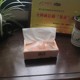 Bulk bag 30 suitable for pumping virgin pulp paper maternal skin-friendly household facial tissue toilet paper napkins pumping Bulk bag 30 suitable for pumping virgin pulp paper maternal skin-friendly household facial tissue toilet paper napkins pumping