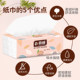 Bulk bag 30 suitable for pumping virgin pulp paper maternal skin-friendly household facial tissue toilet paper napkins pumping Bulk bag 30 suitable for pumping virgin pulp paper maternal skin-friendly household facial tissue toilet paper napkins pumping