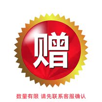 Lingzhe Eyes throne iPhone headset transfer USB data cable mobile phone charging Elbow play line