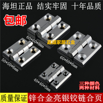 304 stainless steel hinge flap folding hinge industrial flat heavy hinge hardware electromechanical box hinge