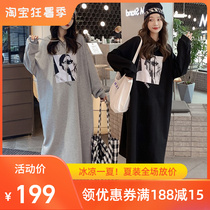 American High Street Lieven hat Long dress woman big code design feeling small crowdThe kneecap with hip and velvety necropolis dress female autumn and winter