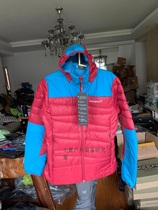 Sea amoy spot Norrona Falketind Down Hooded womens 750 Peng water repellent ribs down jacket
