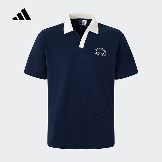 Adidas Adidas Summer Men's Sports Training Casual Short -sleeved Wid Wid T -shirt POLO shirt JD0331
Adidas Adidas Summer Men's Sports Training Casual Short -sleeved Wid Wid T -shirt POLO shirt JD0331