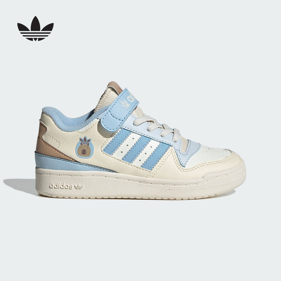 Adidas 2025 autumn new men's children's classic shoes JS2475
Adidas 2025 autumn new men's children's classic shoes JS2475