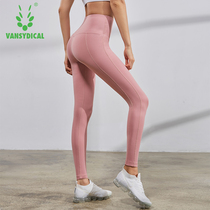 Fitness pants womens high waist thin stretch leggings wear autumn and winter gym running breathable yoga pants