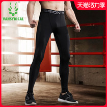 pro sports tight pants football running training pants Autumn and winter basketball leggings compression stretch fitness pants men