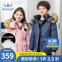 water kids clothes winter new girls hooded waterproof coat thermal fur collar mid-length down jacket