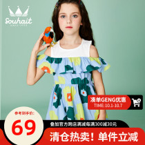 Baby girls fashion off-the-shoulder dress foreign summer dress new childrens cotton skirt thin