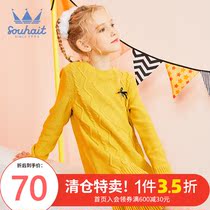 Water child girl stitching dress spring and Autumn new large childrens fake two-piece sweater velvet skirt