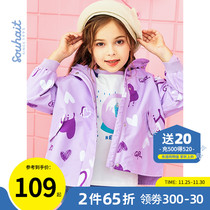 water children children's clothing girls trench coat children's spring autumn new style large and medium children's printed thin coat hooded windproof