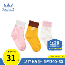 autumn winter baby children's socks spring new spring socks