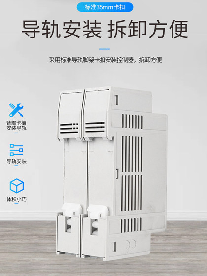산업 온도 조절기 정상적으로 정상적으로 폐쇄 된 완전 자동 온도 조절 장치 제어 장치 팬 히터 레일 설치 산업 온도 조절기 정상적으로 정상적으로 폐쇄 된 완전 자동 온도 조절 장치 제어 장치 팬 히터 레일 설치