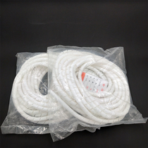 Flame retardant winding pipe 6 ~ 12mm spiral winding wire protection sleeve harness pipe PE plastic organizer black and white