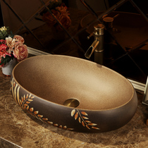 Taiwan basin wash basin household ceramic washbasin single basin small art basin toilet wash basin retro Basin