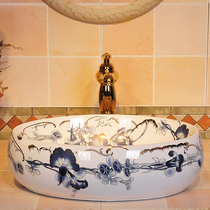 Wash basin round ceramic table upper basin square wash basin art basin European wash basin wall wash basin