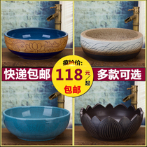 Antique art basin ceramic basin round washbasin Chinese wash basin washing basin single household