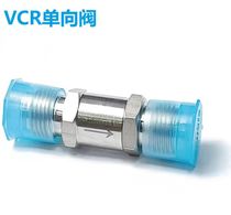 VCR Bull Check Valve High Pure Gas Check Valve Special Gas Check Valve 1 4