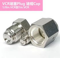 VCR plug cap clogged head Plug cap 1 8 1 2 3 4 1 stainless steel 316L thread
