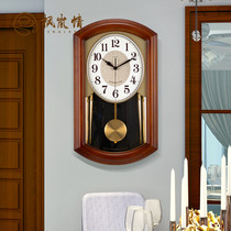 Fenglan love music time solid wood wall clock living room household rectangular large clock old time quartz clock