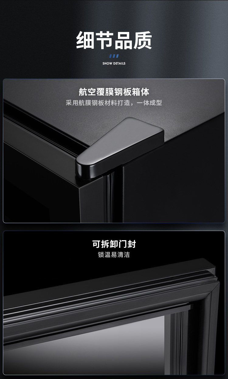 268C2 Rich Man_24.jpg