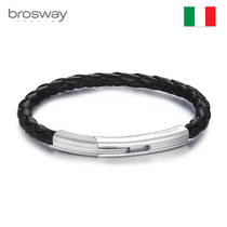 brosway light luxury fashion personality mens calfskin braided titanium steel bracelet bracelet to send boyfriend Tanabata gift