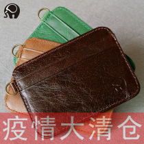 Small Round Elephant Card Bag Mens Head Layer Bull Leather Card Bag Bank Card card Credit Card Pack ID Card Card Card 4 clamping