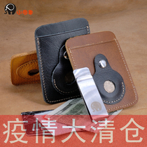 Small Round Elephant Head Layer Bull Pickup Truck Clip Dollar Clip Card Bag Metal Dollar Clip Money Clip Apple Tracker Sleeve Coin Bag