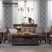 Meike Meijia rehome Starlight Milan single three-person sofa combination solid wood living room coffee corner table TV cabinet