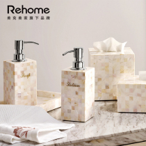 Meikemeijia rehome Pearl White fritillary rectangular tissue box tray emulsion bottle hand sanitizer bottle