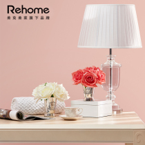 Meike Meijia rehome simulation flower rose ornaments iron French fragrance flower natural essential oil