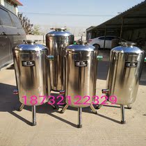 304 stainless steel sanitary grade silicon phosphorus crystal plus medicine tank homo-crystal tank anti-scale and descaling and anti-bacteria