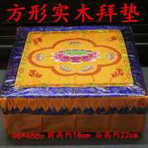 Buddhist Supplies Cushion Zen Meditation Cushion Baiver Mat Kneeling Cushion Lotus Solid Wood Cushion Embroidery Manufacturer Direct
