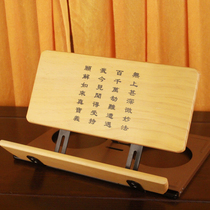 Solid wood warp rack wood iron chant warp rack reading bookshelves Buddhist church Buddhist parlour Buddhist sutras via shelves upscale solid wood stickup frame