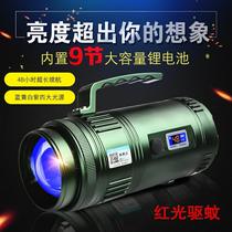 Night fishing light fishing light purple light table fishing xenon light super bright glare 2000W high power blue light night light