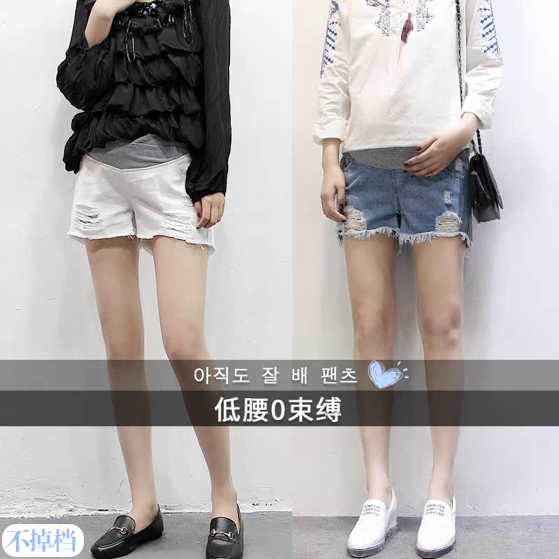 孕妇短裤夏季薄款低腰孕妇裤子托腹裤夏装外穿牛仔短裤春秋打底裤