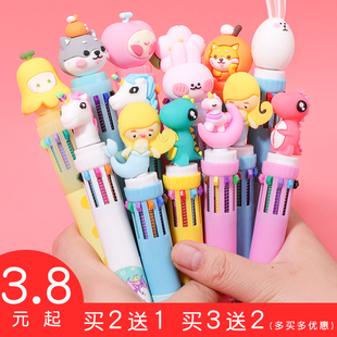 net red korean ten-color color ballpoint pen multi-color cute creative press girl multi-function student with 10-color pen