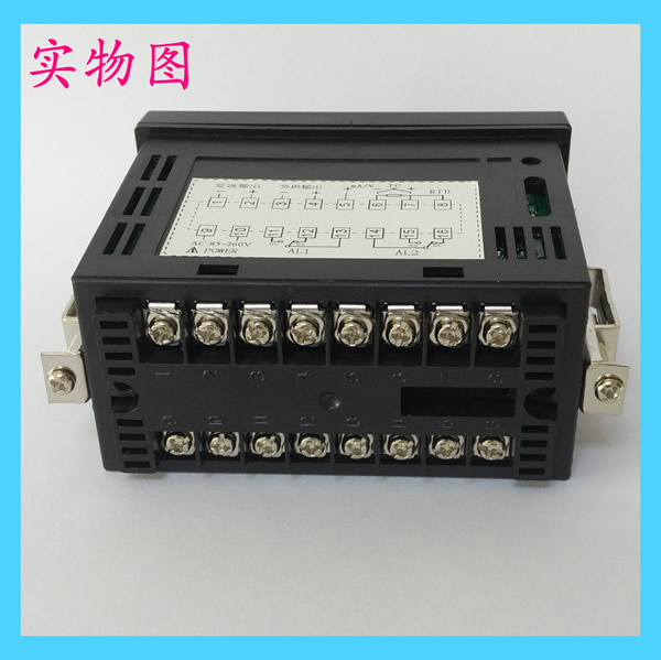 数显表4-20ma温控仪表温度压力液位控制仪开关带报警