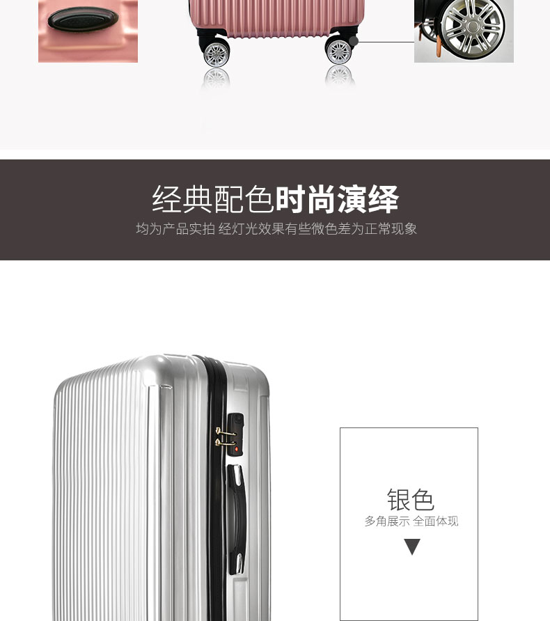 路易威登vip贈品 買一贈五 驍邇箱包萬向輪拉桿密碼箱旅行箱20寸行李箱登機箱 路易威登