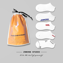 (5 pairs) (summer thin section)ZIMONS pure cotton mens white boat socks deodorant shallow mouth socks set