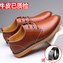 Official Net Red Dragonfly 2021 New Leather Shoes Mens Leather Bull Gluten Bottom Mens Shoes Spring Autumn Breathable Shoes Mens Wave Shoes Men