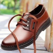 Official net red dragonfly brown genuine leather young men business casual leather shoes mens shoes flat bottom Korean version round head lacing soft