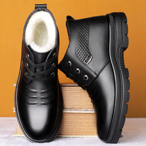 Official net red dragonflies mens cotton shoes dad 2021 new mens shoes winter gush warm thickened wool genuine leather high