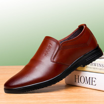 Official Net Red Dragonfly Mens Leather Shoes Leather Business Positive Clothing Suit Foot Youth Soft Leather Trendy Men Shoes 2021 Fall New