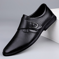 Official Net Red Dragonfly Mens Shoes Head Layer Cow Leather Business Casual Leather Shoes Winter Plus Suede Warm Office Commuter Shoes