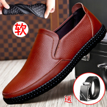 Official net red dragonfly mens casual leather shoes mens shoes fall dad soft face leather ultra soft bottom One foot pedal new full black